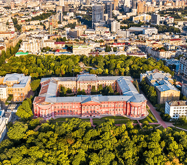 Київ. Місто кожного