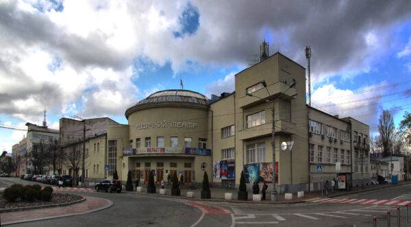 Контрактова площа