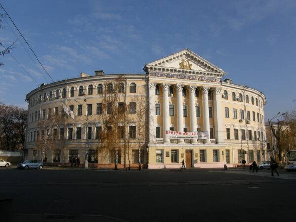 Контрактова площа