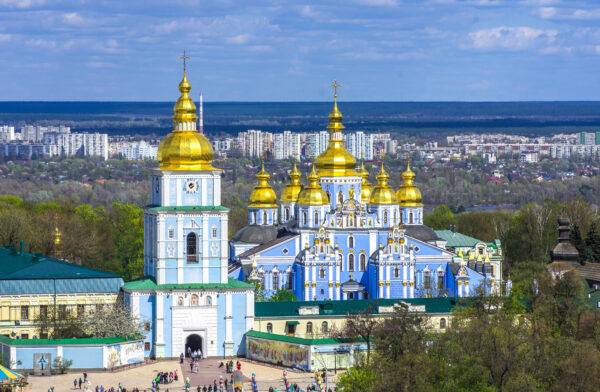 Метро «Поштова площа»