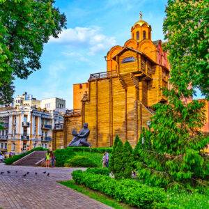 Золотоворітський сквер