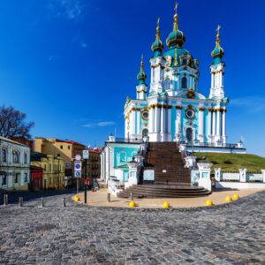 Андріївська церква
