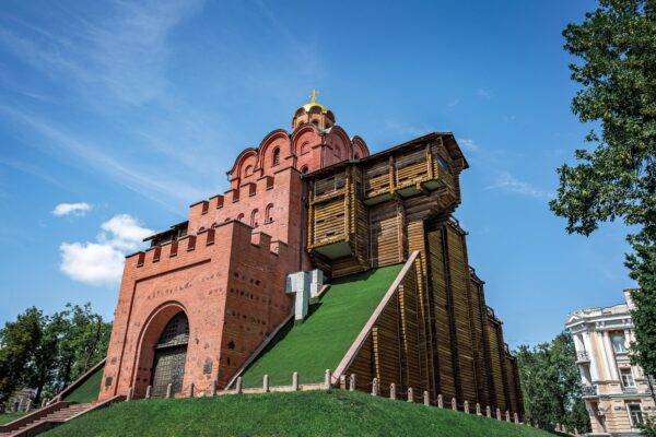 Золоті ворота