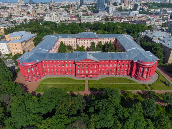 Університетський квартал і парк Шевченка