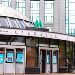 Метро «Хрещатик»
