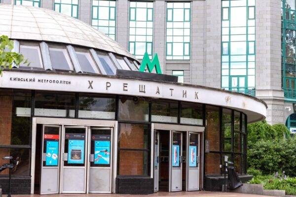 Метро «Хрещатик»