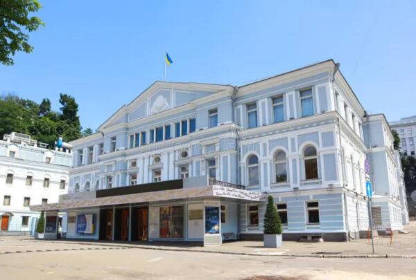 Площа Івана Франка