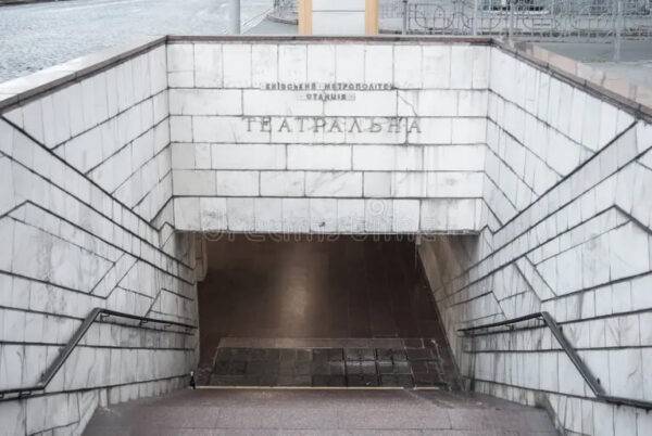 Національний театр імені Лесі Українки