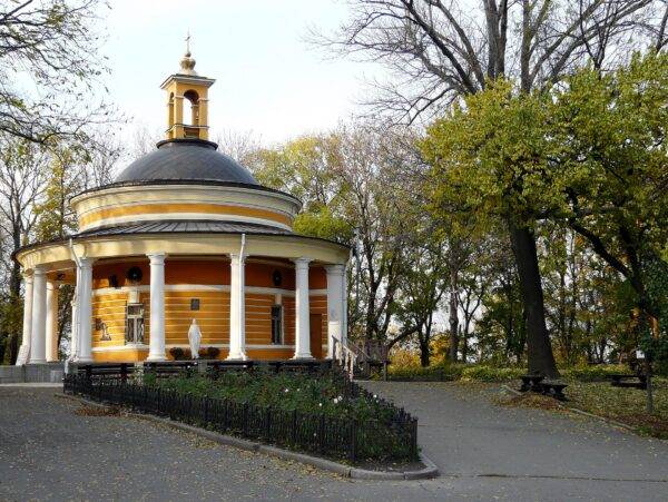Парк «Вічної слави»