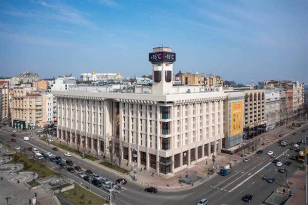 National Museum of the Revolution of Dignity
