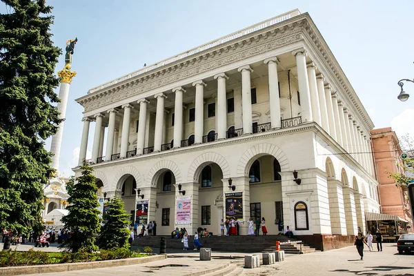 Майдан незалежності