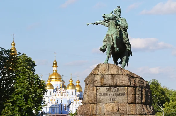 Софійська площа