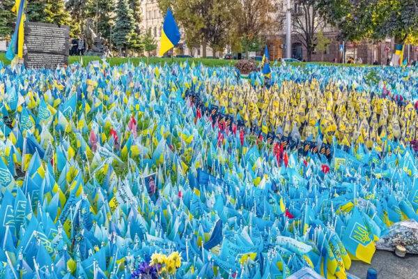 People’s Memorial at Maidan
