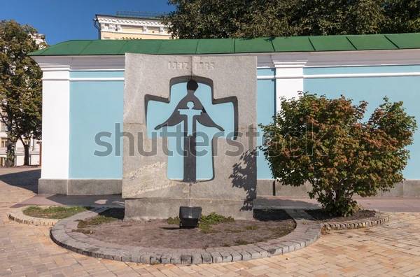 Михайлівська площа