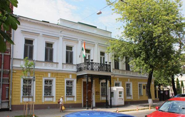 Садиба Барона Штейнгеля