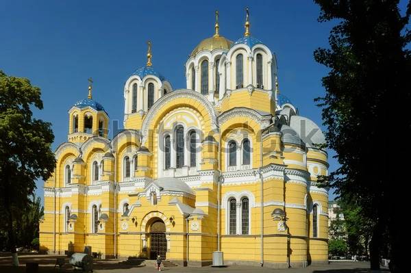 Парк Тараса Шевченка