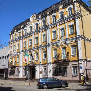 The house where Lesya Ukrainka lived