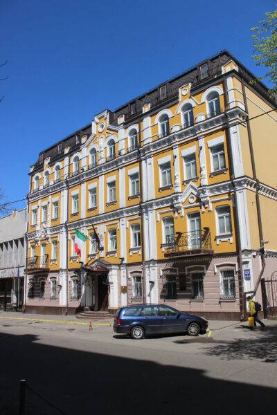 The house where Lesya Ukrainka lived