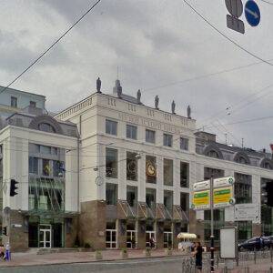 Museum and Exhibition Center of the Museum of Kyiv History