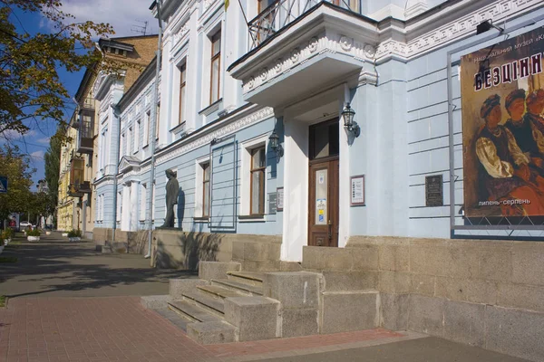 Парк Тараса Шевченка