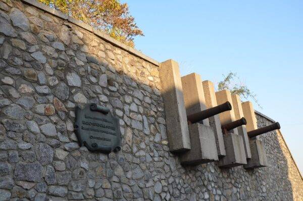 Парк «Вічної слави»
