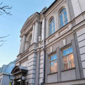 National Museum of Literature of Ukraine