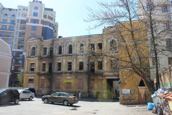 Садиба Сікорських
